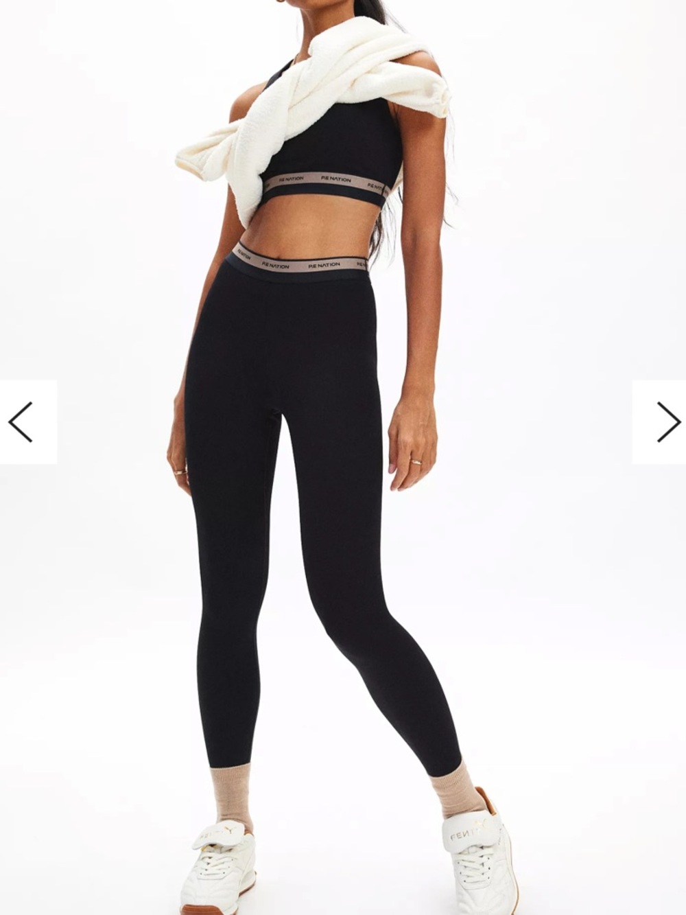 NWT PE Nation Avant Leggings in SZ XS